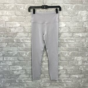 Vimmia Silver High Waisted 7/8 Leggings